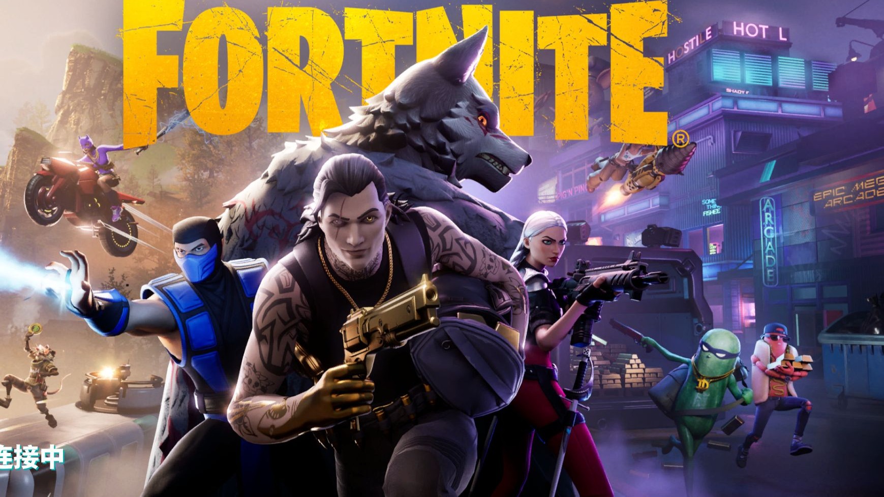 则可能成为 则可能成为