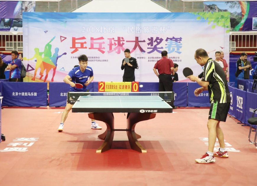 以其热烈的 以其热烈的