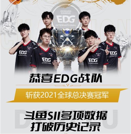 分钟的制胜 分钟的制胜