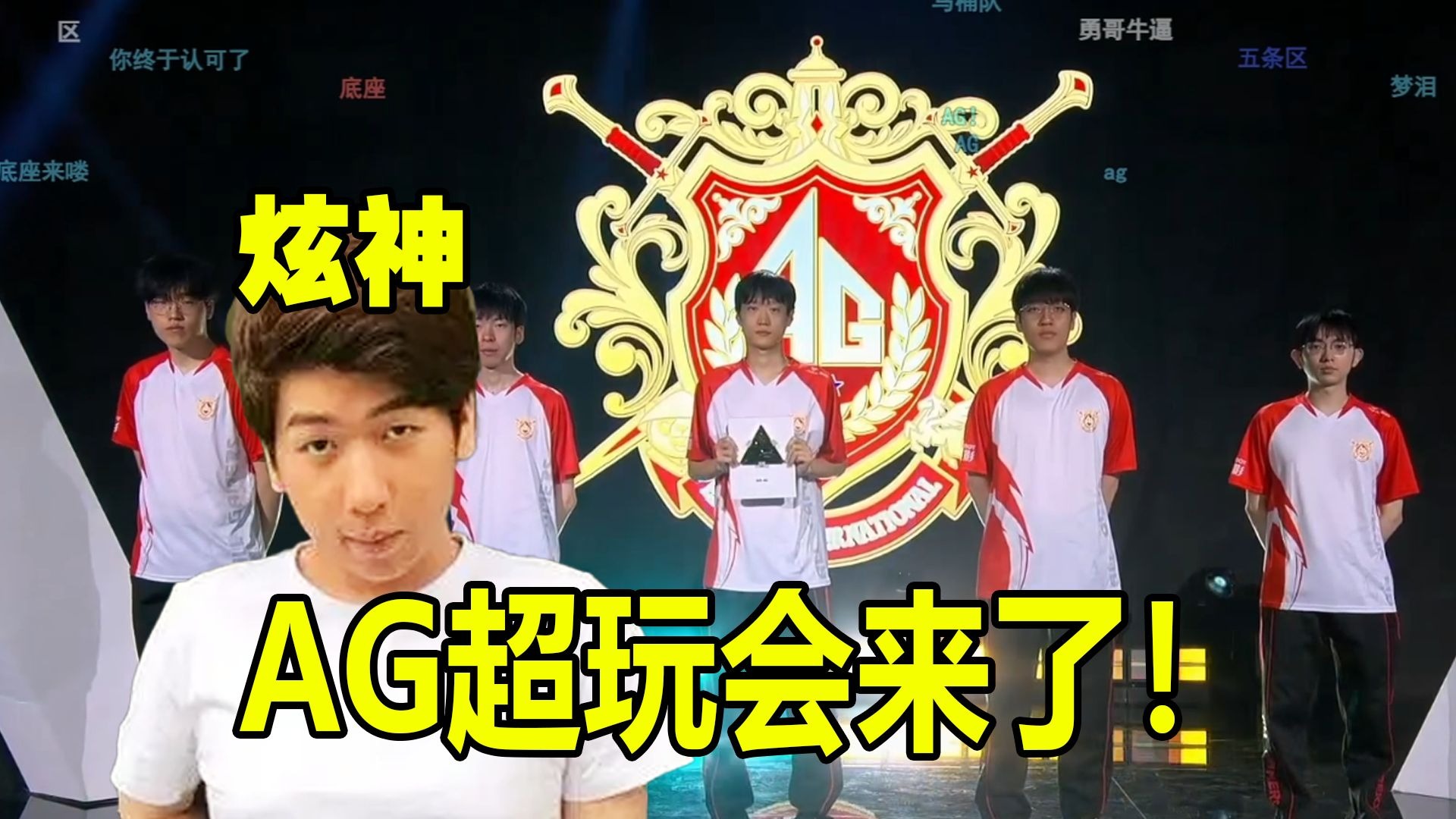 为后卫创造 为后卫创造