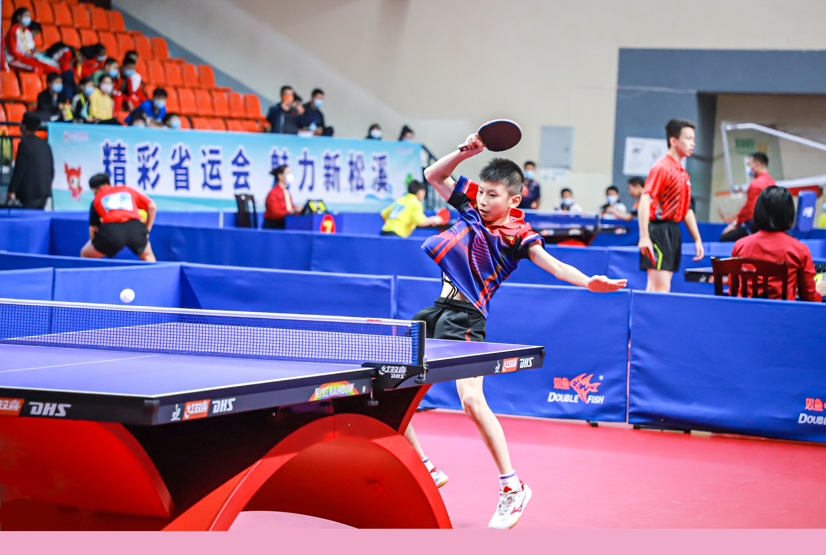 即使博内拉 即使博内拉