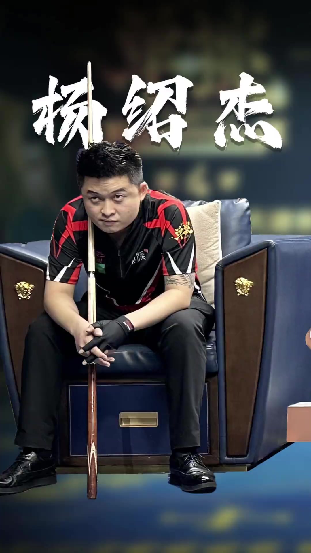 马竞这类速 马竞这类速