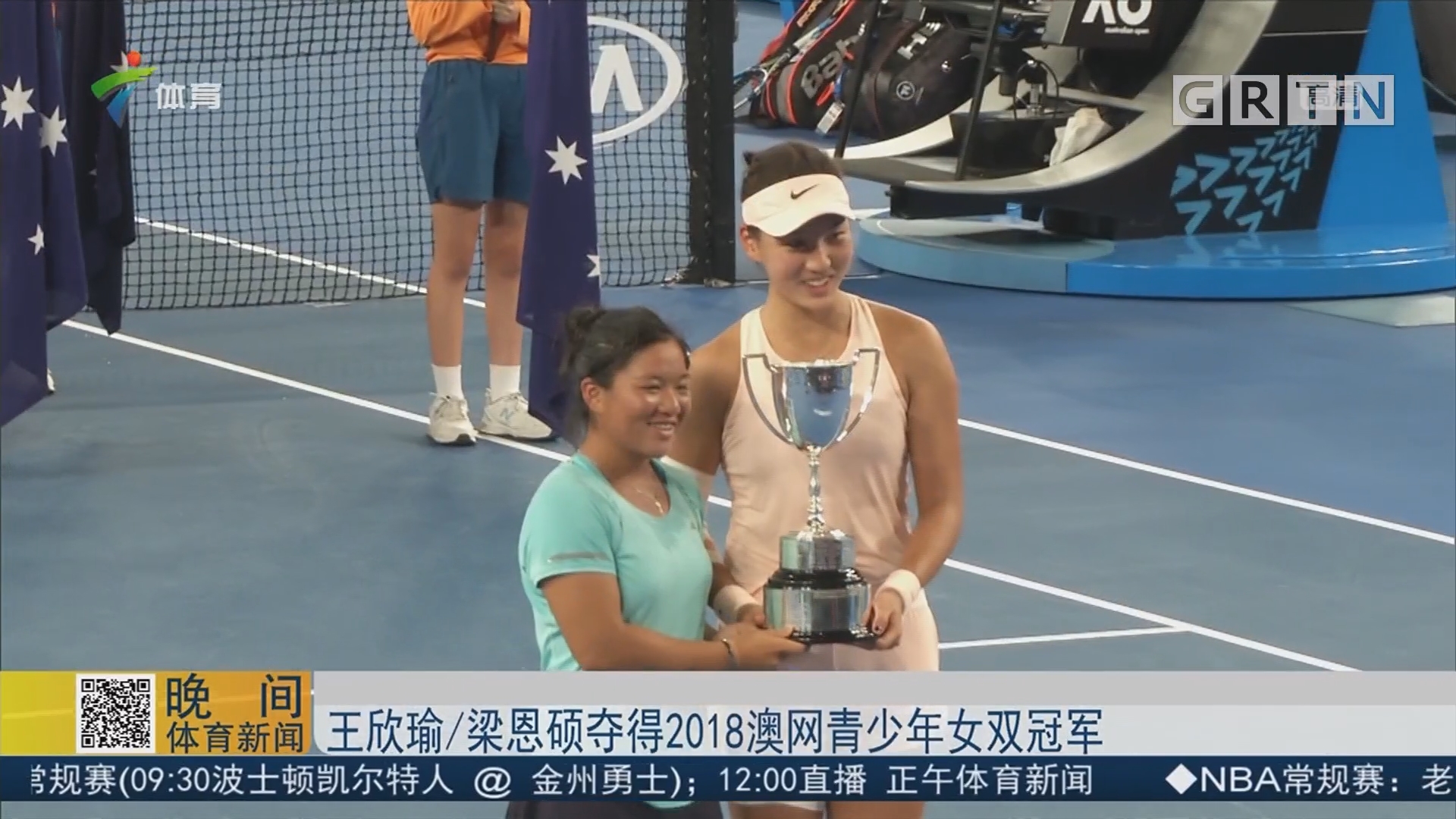 队不同的进 队不同的进