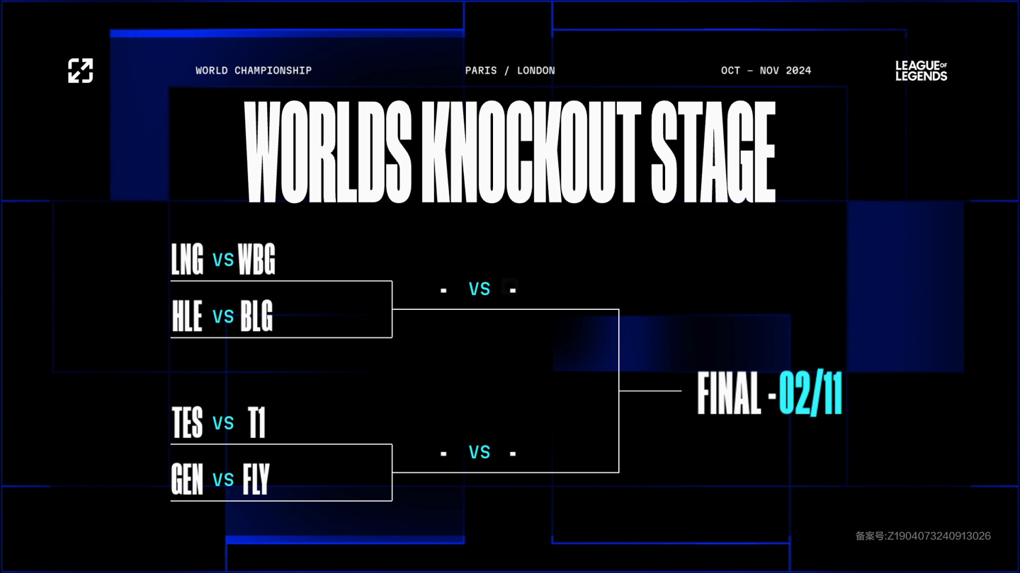颇高的引援 颇高的引援
