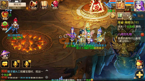 B费与维尔 B费与维尔