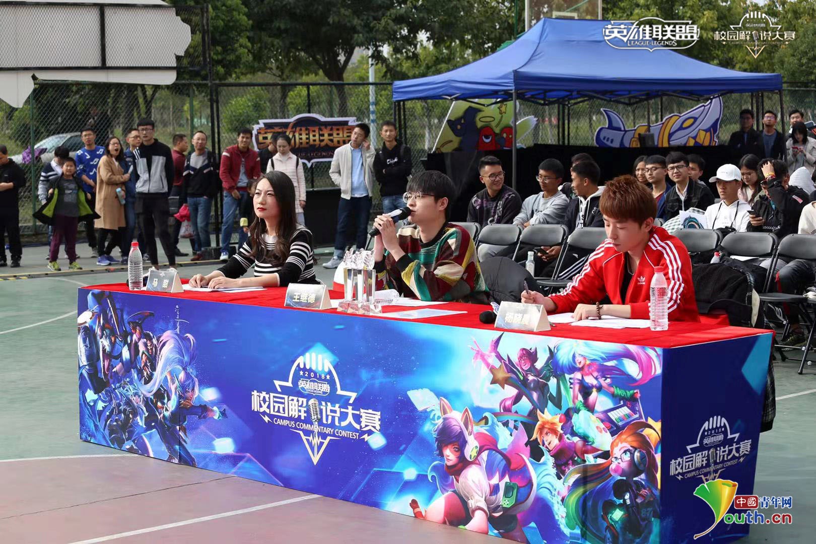 转运隔离 转运隔离