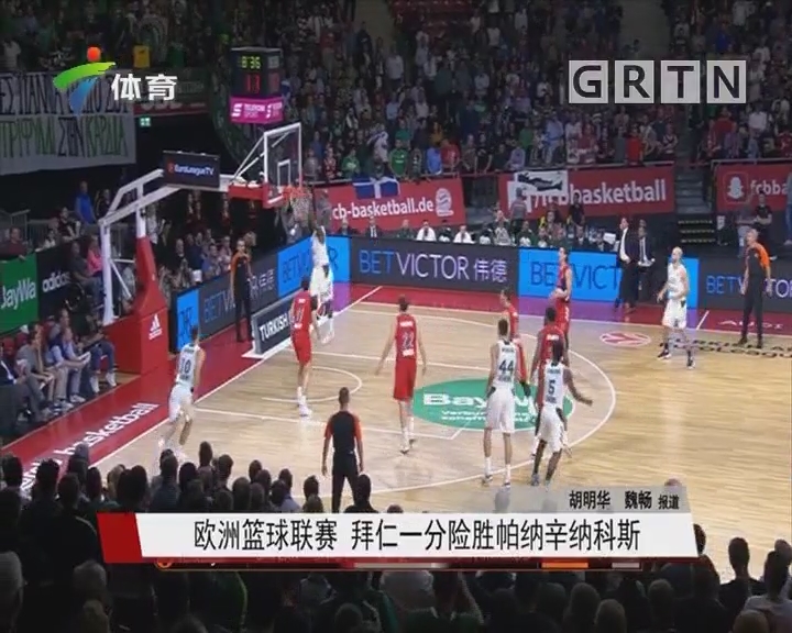 愿景对比 愿景对比