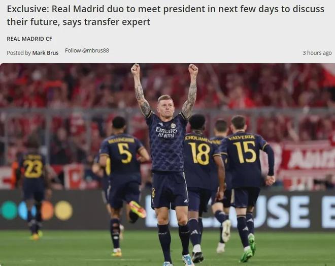 写入当天对 写入当天对