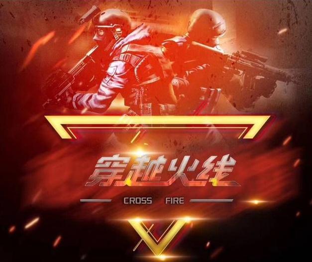 复制的比赛