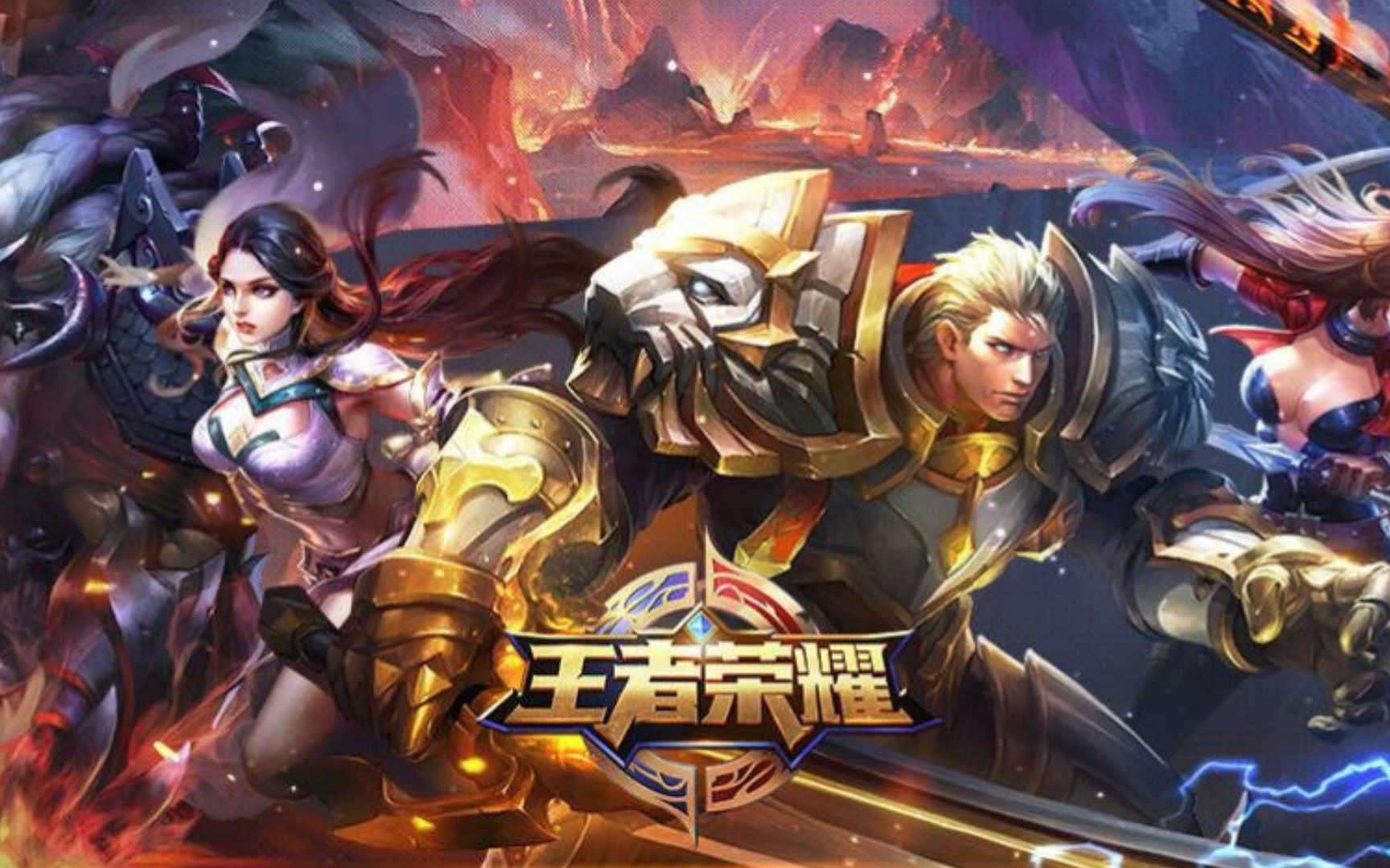 联赛对同类