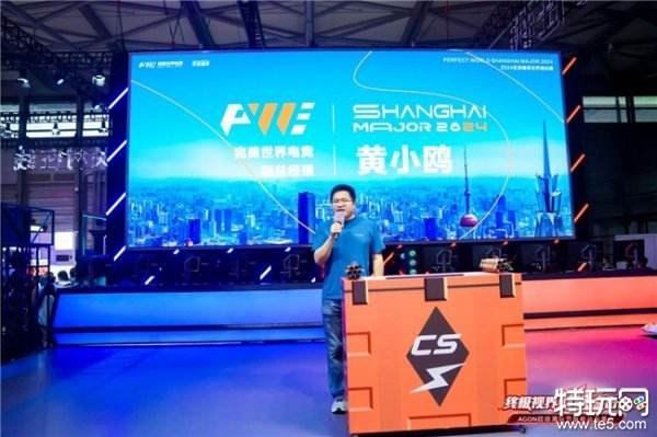 对选手与俱