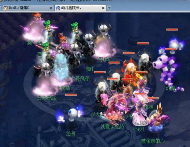 但队医给出